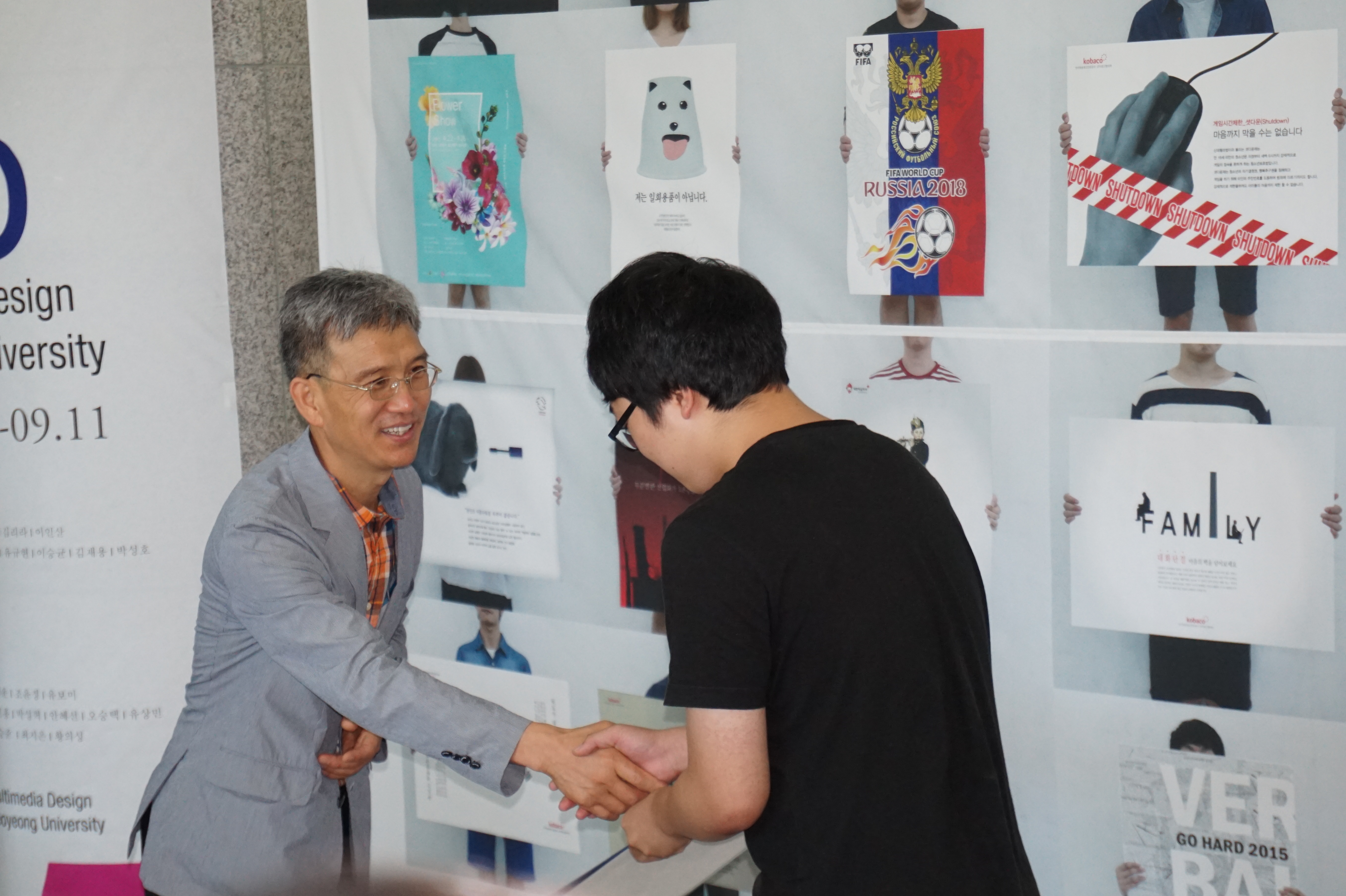 201509_과제전 오픈 (19).JPG